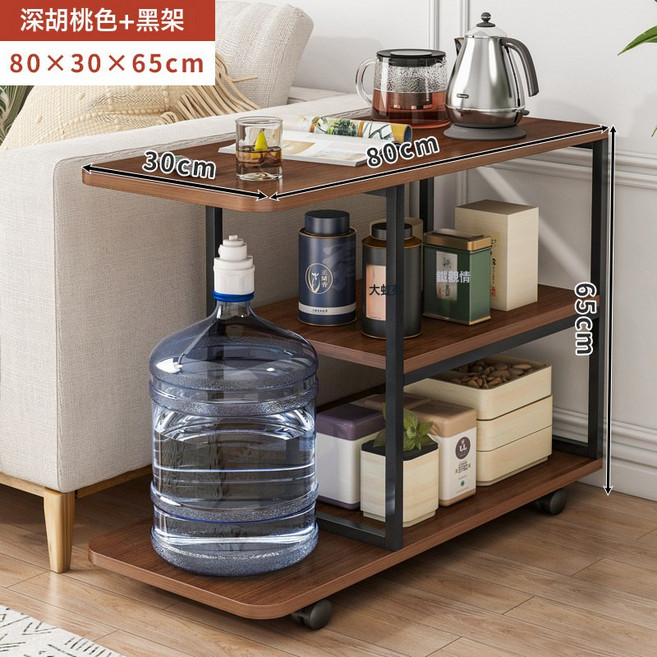現代簡約鐵藝移動沙發客廳, 深胡桃木色配黑架80CM:如圖所示