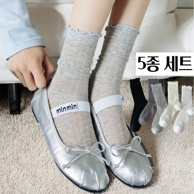 러블리 마켓 프릴 시스루 양말 골지 레이스 니삭스