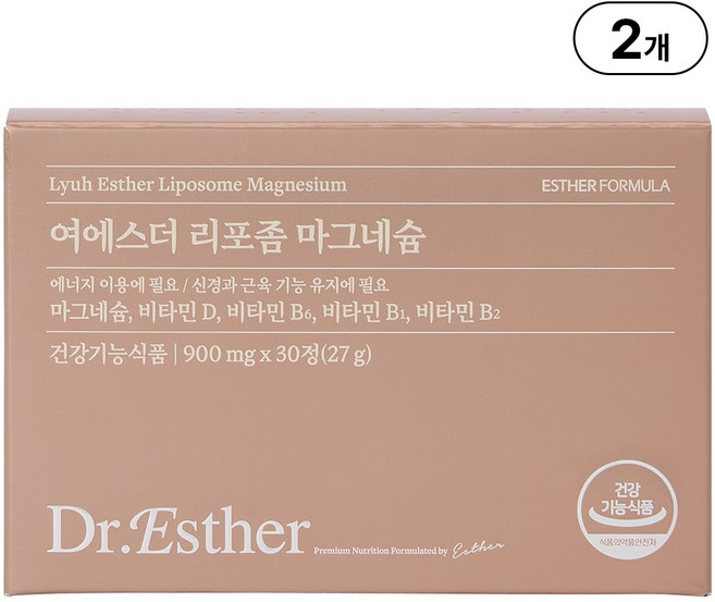 본사직영 여에스더 리포좀 마그네슘 l 체내 흡수율을 높인 리포좀 마그네슘 l, 2박스, 30정