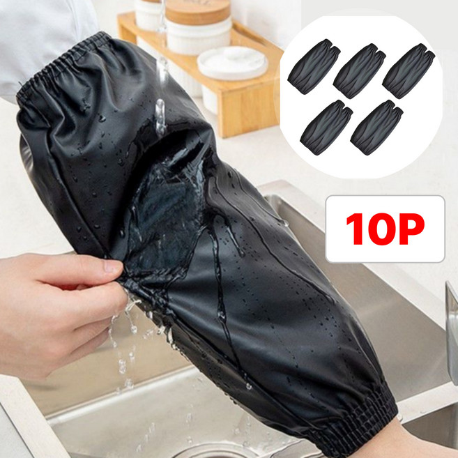 별오점 남자 여성 작업용 방수 팔토시 10P, 블랙