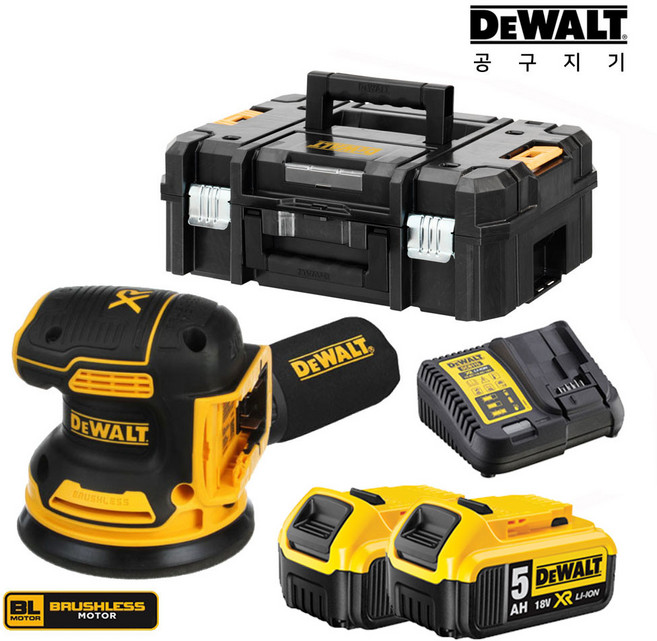 디월트 18V 20V 5인치 무선 전동 충전 원형 샌더 DCW210N DCW210P2, 4.DCW210P2(베어툴+배터리2+충전기), 1