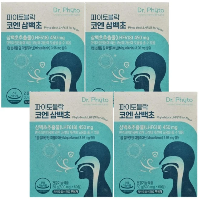 닥터파이토 파이토블락 코엔삼백초 LHF618, 30정, 4박스 - 쿠팡