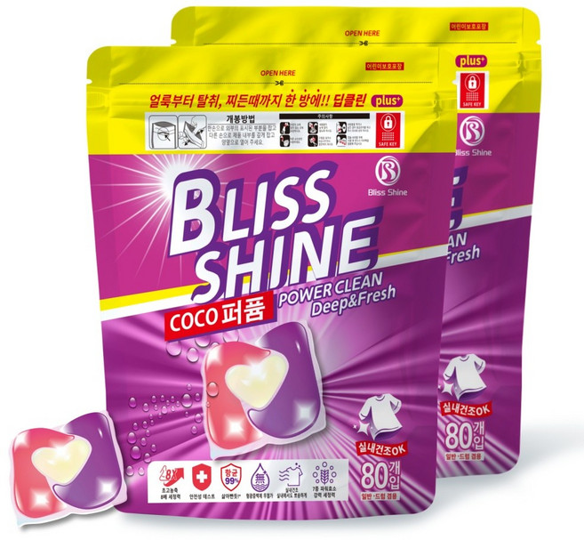 블리스샤인 딥클린 초고농축 올인원 실내건조 캡슐세제 코코퍼퓸, 2개, 80개입