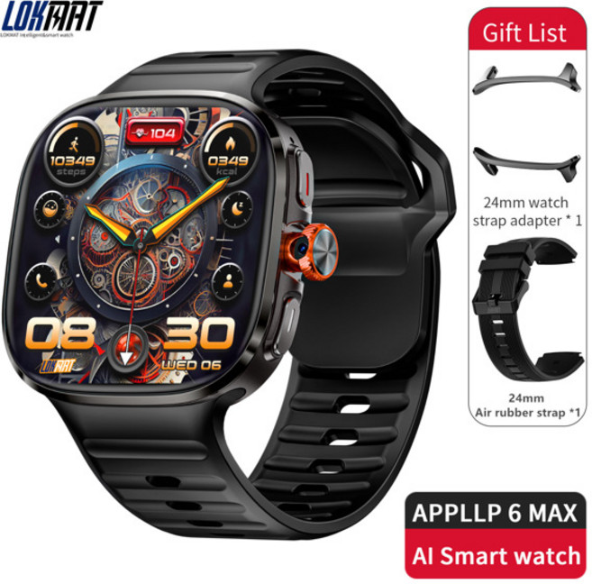 호환 LOKMAT 4G 안드로이드 스마트워치 APPLLP 6 Max AMOLED 스크린 3G32G 회전 카메라 통화 Wifi 화상 통화 피트니스 트래커, [01] Black 32G