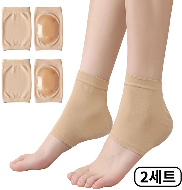 산컴퍼니 발 뒤꿈치 고탄력 발각질 보습 패드 각질 굳은살 케어 실리콘 보습 양말 풋패드, 20g, 2개, 2개입