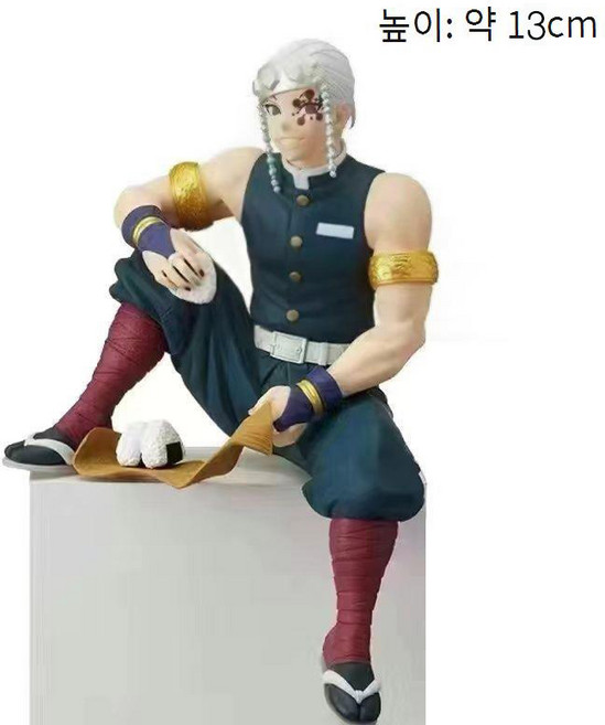 귀멸의 칼날 핸드메이드 피규어, 상세 정보 보기, 우즈이텐겐 앉은 자세