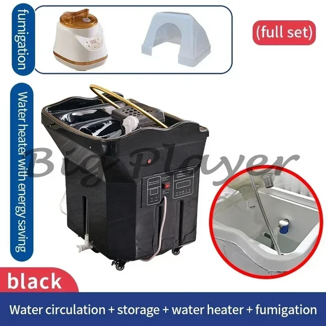 휴대용 헤드 스파 세면대 샴푸 볼 타입 싱크대 60리터 물탱크 장착 살롱 장비, 01 Black