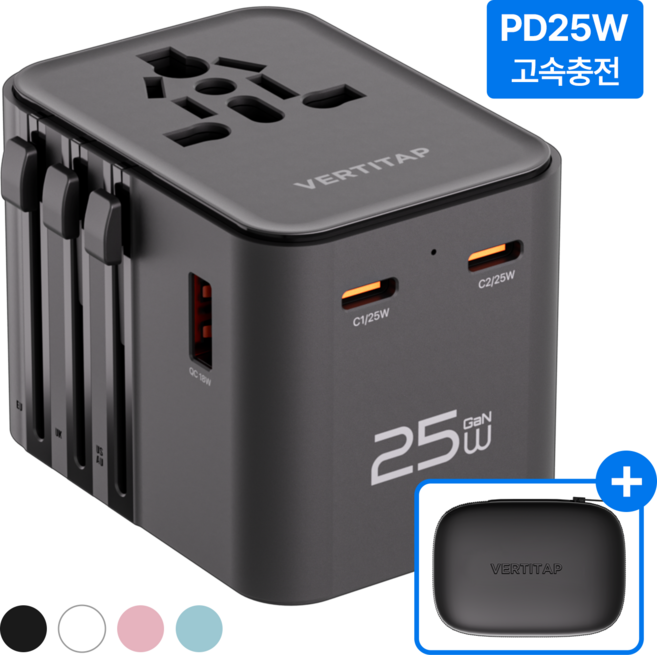 버티탭 트레블러 에어 PD 25W 멀티 어댑터 해외 전세계 여행용 멀티탭 usb 콘센트 플러그 돼지코 일본 베트남 중국 홍콩 태국 대만 필리핀 미국 유럽, 1개, 블랙