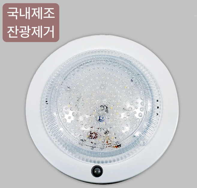 국내제조 데이온 LED원형 센서등 15W 잔광제거 과전류 차단, 1개, 주광색
