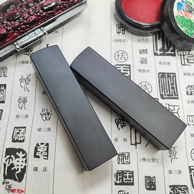 印篆達人特A級黑檀木印章6分加長方(含刻工 附皮質印盒), 1個, 紅色,小篆