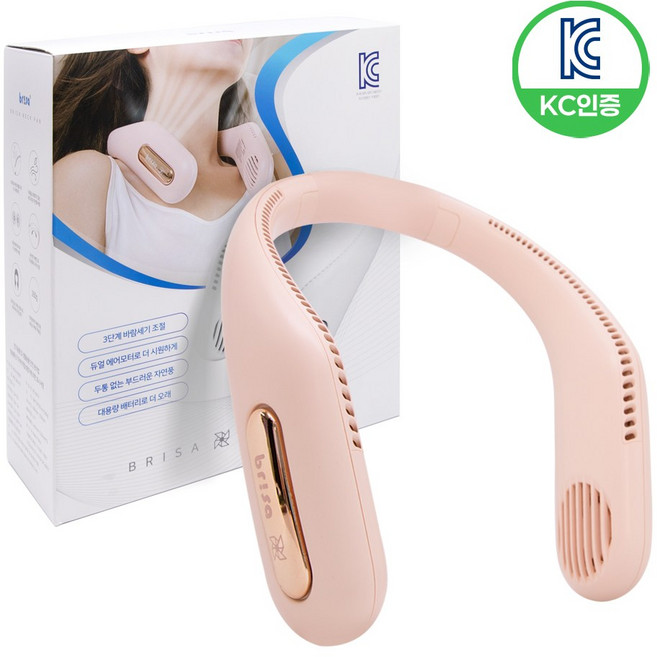 브리사 목에거는 휴대용 넥밴드 선풍기, SPC-NEF01, 핑크