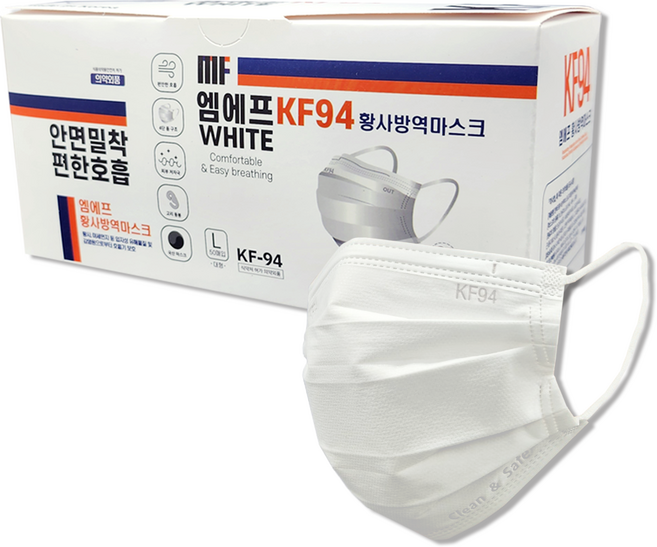 케어플 생활속 황사방역 마스크 대형 KF94, 50개입, 1개, 화이트