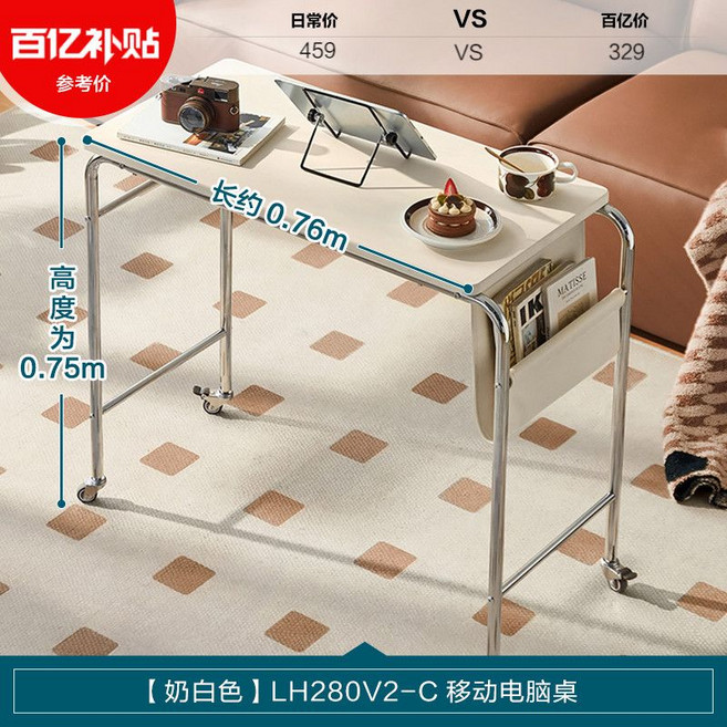 매거진랙 철제 꽂이 진열대 거실 인테리어, 모델3) 밀키 화이트