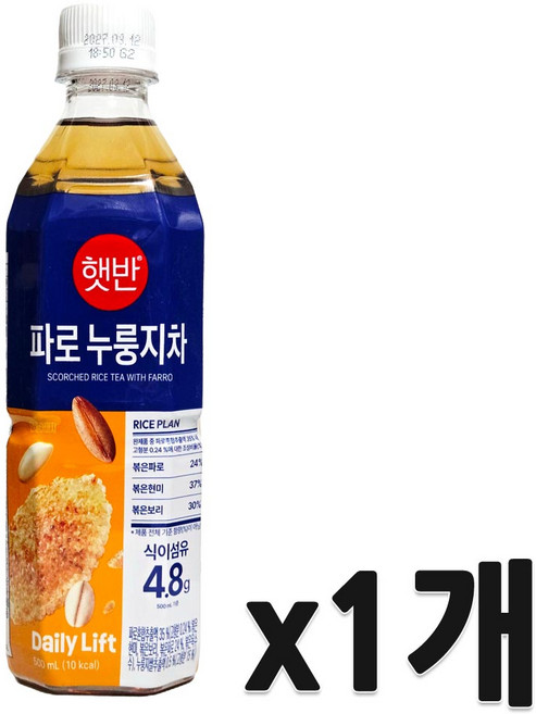 햇반 파로 누룽지차, 1개, 500ml