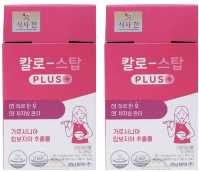 경남 칼로스탑 PLUS 15포, 38.25g, 30개