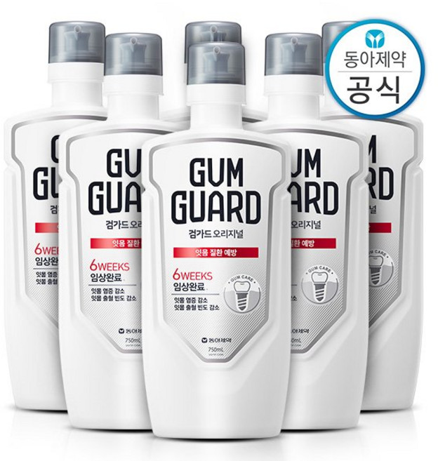 가그린 가그린 검가드 오리지널 가글 750ml 6개 구강청결제, 가그린 가그린 검가드 오리지널 가글 750ml 6개 구