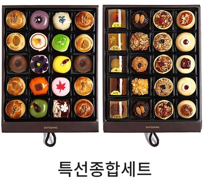 수예당화과자 특선종합세트, 1개