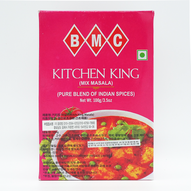 BMC Kitchen King Masala 키친킹 고기조리용 마살라 100g, 1개