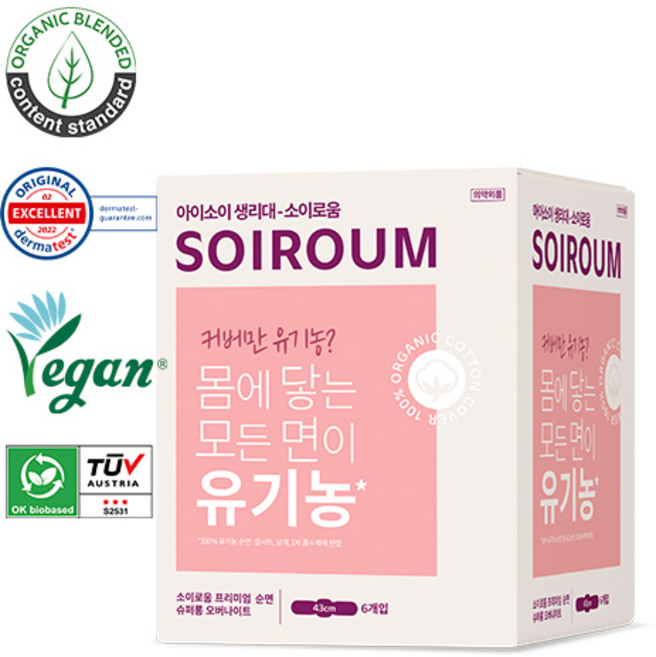 [국내생산] 아이소이 소이로움 프리미엄 순면 슈퍼롱 오버나이트 6P, 1개입, 1개