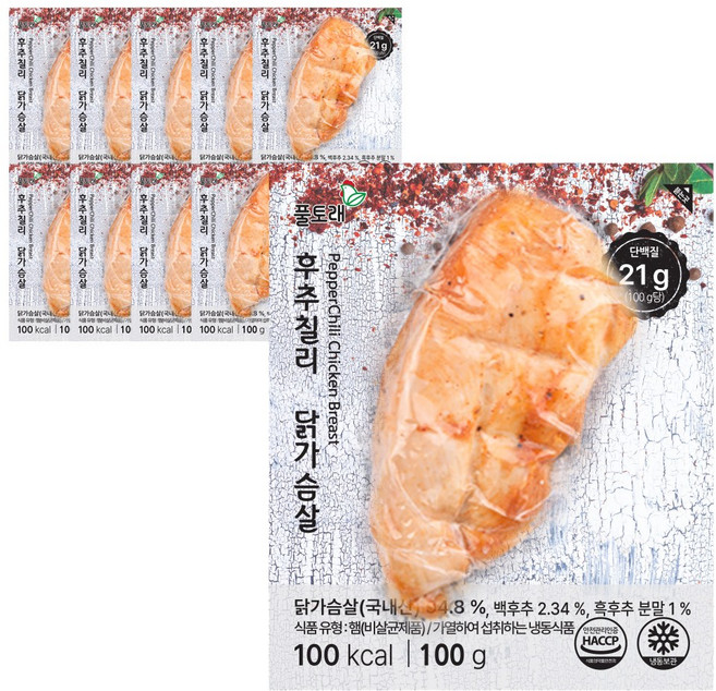 풀토래 통닭가슴살 후추칠리 10팩 세트 100%국내산 식사대용, 50개