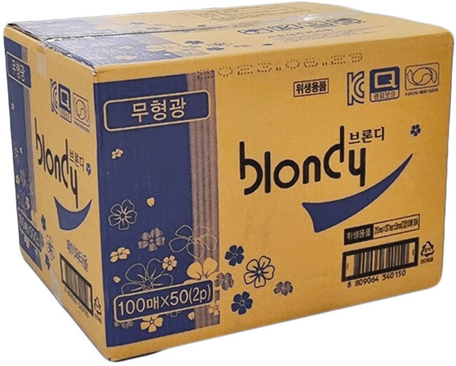 브론디 페이퍼 타올 고급형 2겹, 100매, 50개