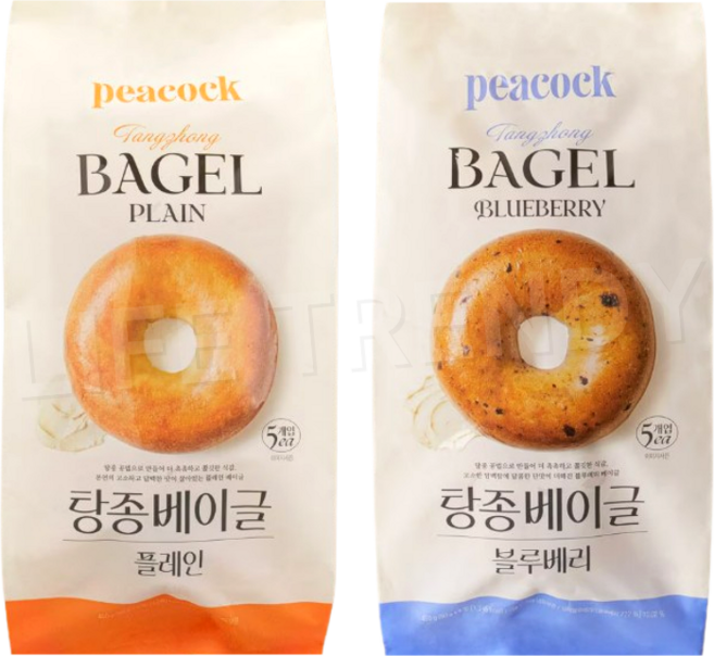 피코크 탕종 베이글 플레인 + 블루베리 2종세트