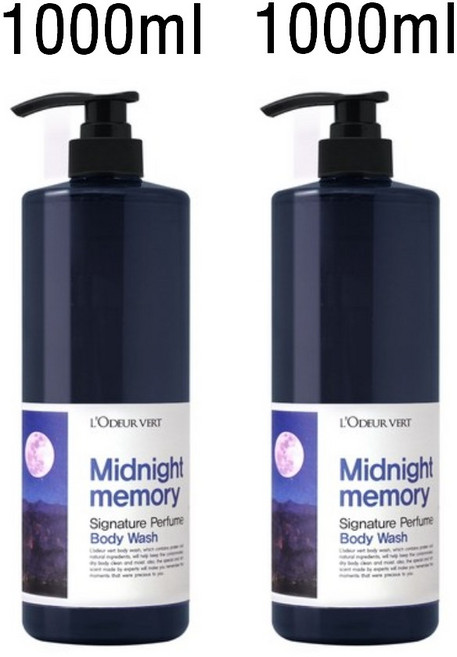 로더베르 시그니처 퍼퓸 바디워시 미드나잇메모리, 3개