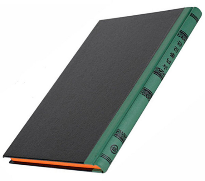 동신장부 200P A4 금전출납부, 1개