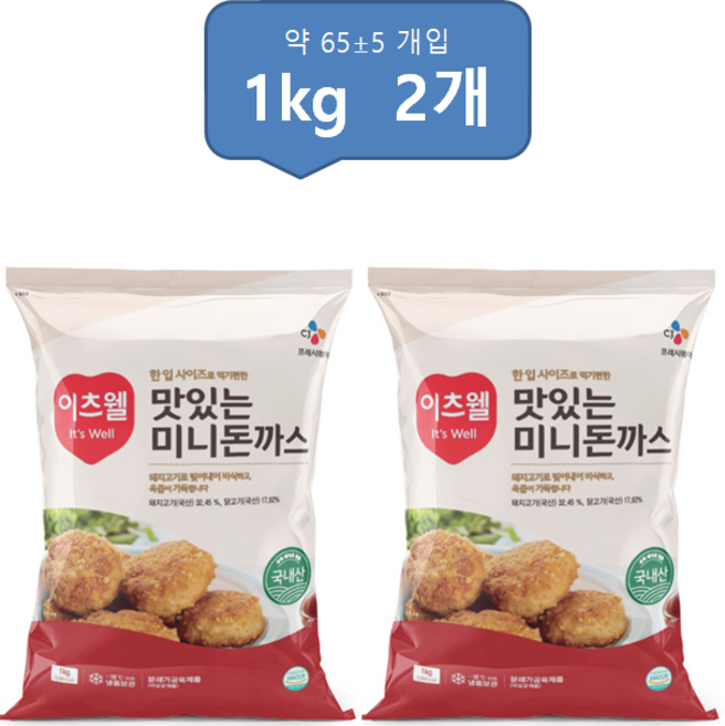 CJ 이츠웰 맛있는 미니돈까스 1kg, 2개