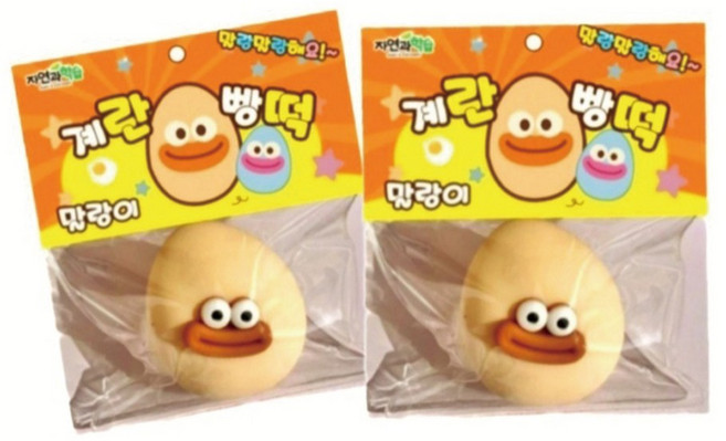 2000 계란 빵떡 말랑이 말랑이 스퀴시 스트레스완화 조카선물, 단품, 1개