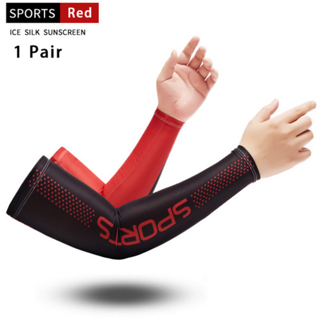태양 보호를 위한 1쌍 팔 슬리브 사이클링 스포츠 런 농구를 남성 압축 슬리브, 1Pair-red-A15, 1개