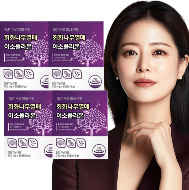 회화나무열매 추출물 여성 갱년기 대두이소플라본 에스트로겐 식약청인증, 4박스, 30회분