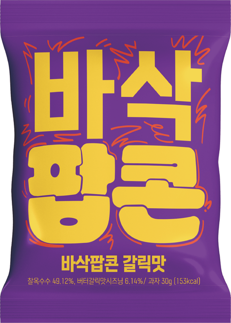 [공식판매처] 메가박스 바삭팝콘 갈릭맛, 10개, 30g