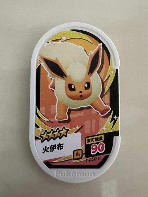 Pokémon 寶可夢 卡牌遊戲 收藏卡, 星塵2彈 火伊布 1-1-042, 1個