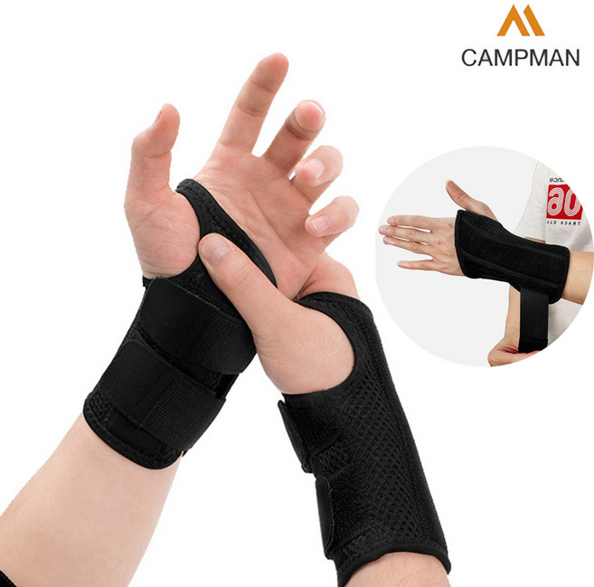 캠프맨 손목 반깁스 보호대 손 고정 부목 지지대 아대, 1개