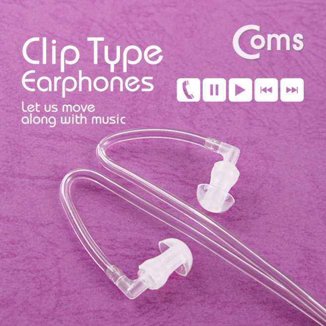 Coms 스마트폰 이어폰 (클립형) H36 4극