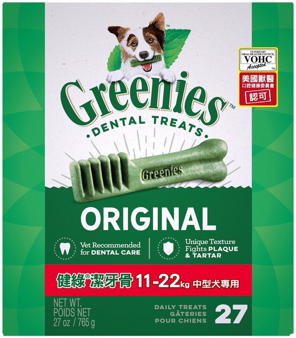 Greenies 潔牙骨 11-22kg 中型犬專用 27入, ORIGINAL, 765g, 1盒