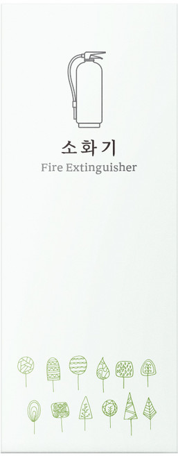 소화기커버 포맥스 가림막 미니멀 인테리어 소화기 거치대, 선택03, 1개