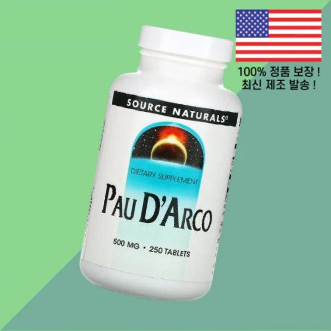 소스 내추럴스 파우 다르노즈 500mg 250정 Source Naturals Pau D'Arco 250 Tablets - 쿠팡
