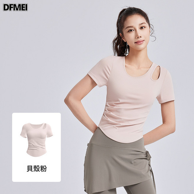DFMEI 聚衣堂顯瘦抽皺瑜伽服女一體杯帶胸墊運動健身上衣短袖夏
