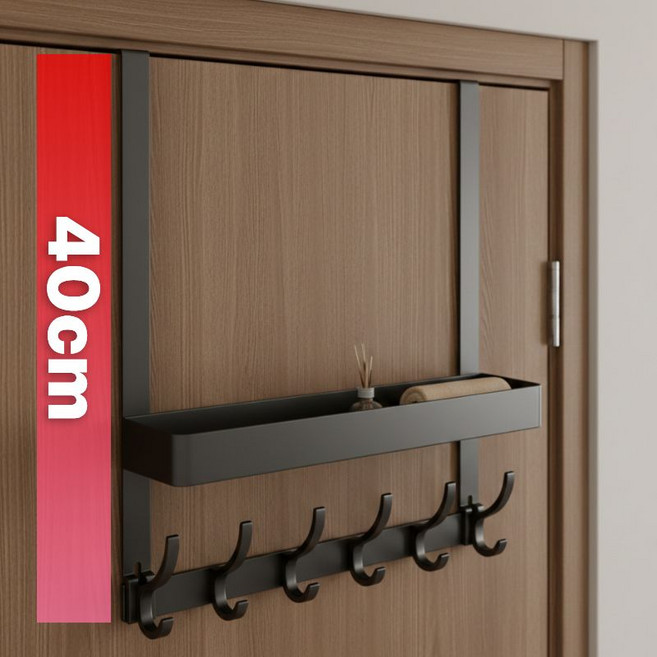 다용도 수납 문걸이 도어행거 40cm, 그레이, 1개