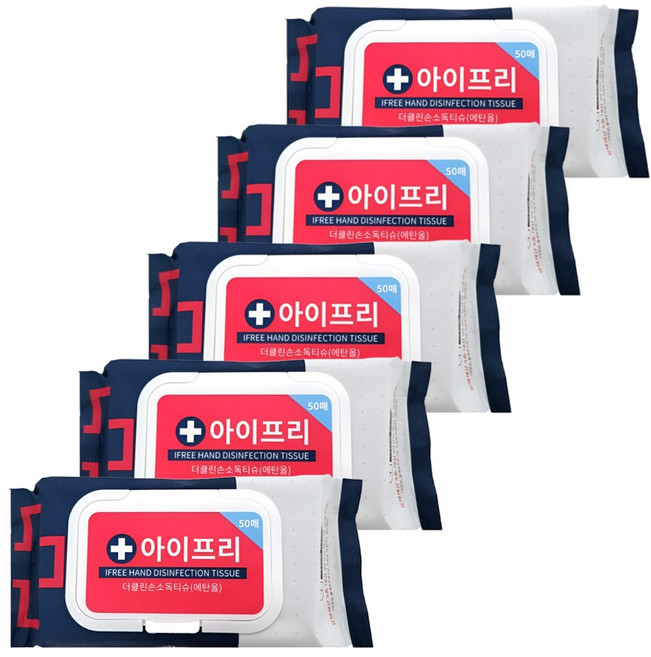 ifree 아기 살균 소독 티슈 알콜 물티슈, 5개, 50매