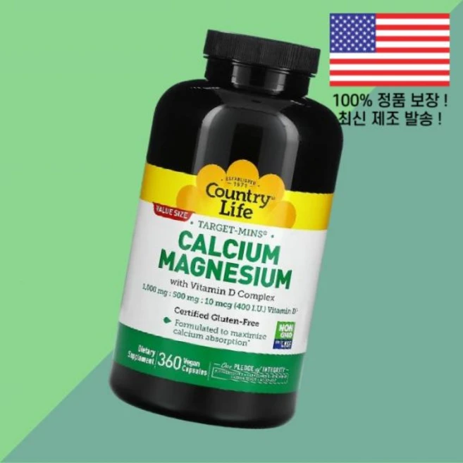 컨트리라이프 타겟 민스 칼슘 마그네슘과 비타민D 비타민디 식물성 베지캡슐 360정 Country Life Target Mins Calcium Magnesium Vitamin D, 컨트리라이프 타겟 민스 칼슘 마그네슘과 비타민D 비타민, 1 - 쿠팡