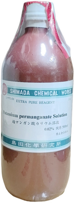 SHIMADA CHEMICAL WORKS 試藥級, 過錳酸鉀0.02 -500ml, 1個