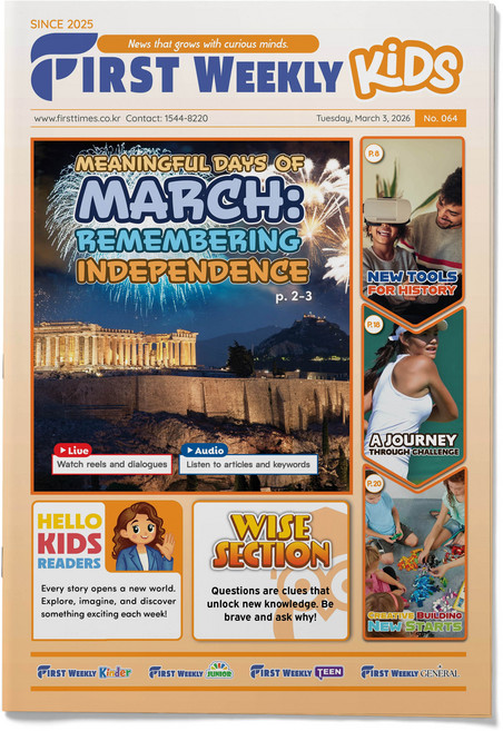 영자신문 퍼스트위클리+AI학습 3개월, 영자신문 3개월, 키즈