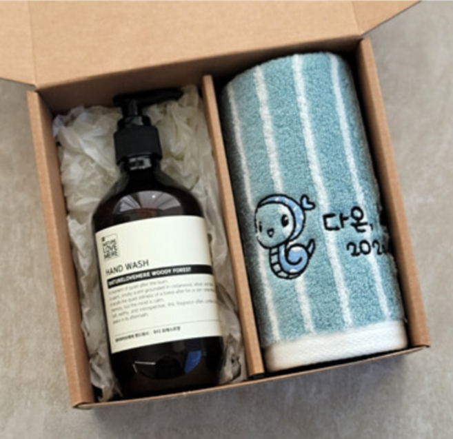 [스티커 자수 제작 끈박스 완포장 답례품] [러브메레 비건 브라운 핸드워시 + 40수 코마사 주방타올 세트] 개인 단체 기관 행사 선물 추천, 1세트, 40수 코마사 선염 주방타올(민트)