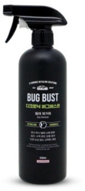 벌레자국 수액 새똥 제거 버그클리너