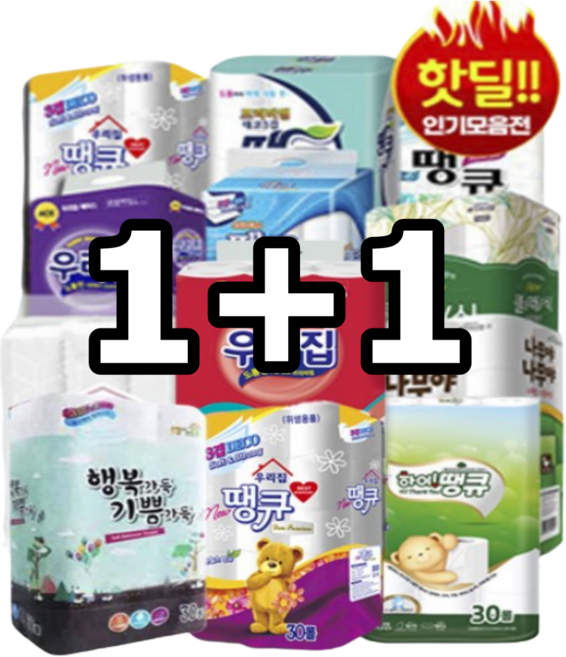 삼이즈 두루마리 휴지 화장지 3겹 30롤, 1. 스타 땡큐 14M 3겹30롤, 1+1 1세트, 30개입