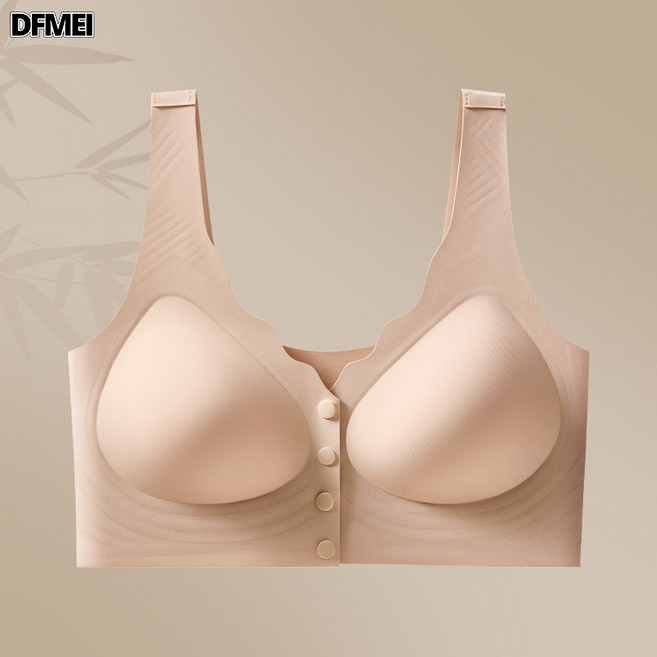 DFMEI 前開扣無痕孕婦文胸女夏 光面背心式無鋼圈哺乳餵奶