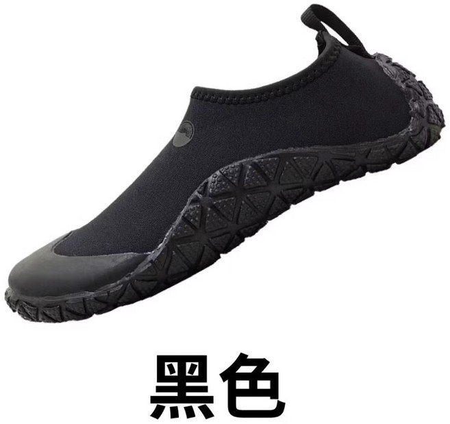 【日本潛水品牌】HeleiWaho 水陸兩用套鞋 潛水鞋 防滑鞋 浮潛鞋 沙灘鞋 蛙鞋
